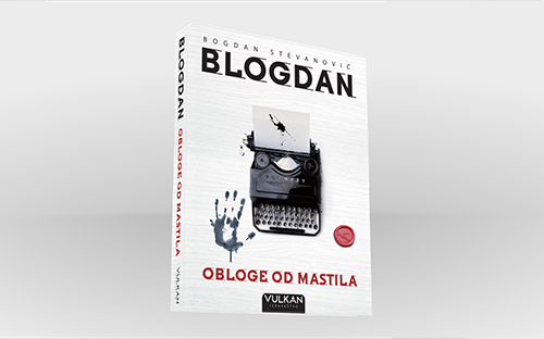 Blogdan - Obloge Od Mastila (Najavni Video)