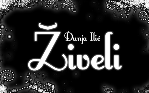 Dunja Ilić - Živeli (Official Lyrics Video)